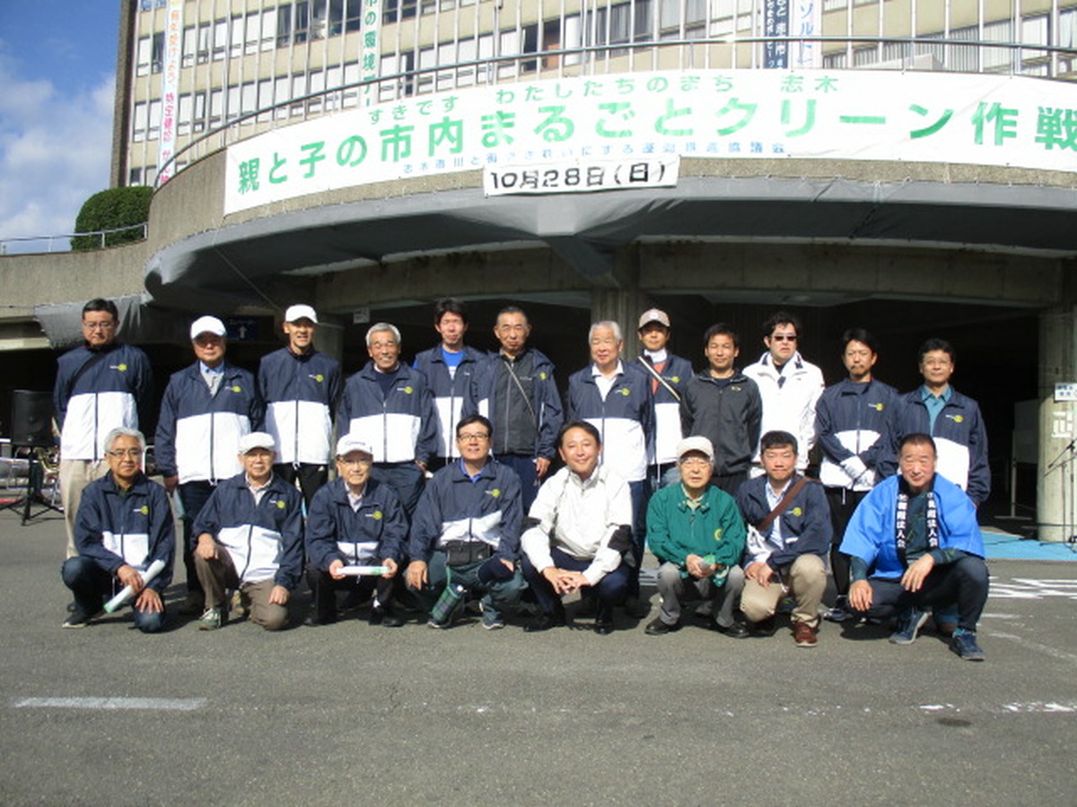 志木RC 最近の活動