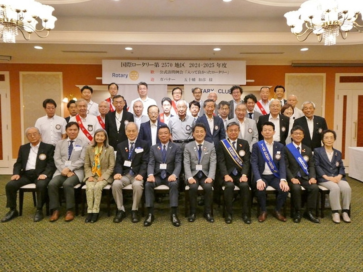 志木RC 例会予定